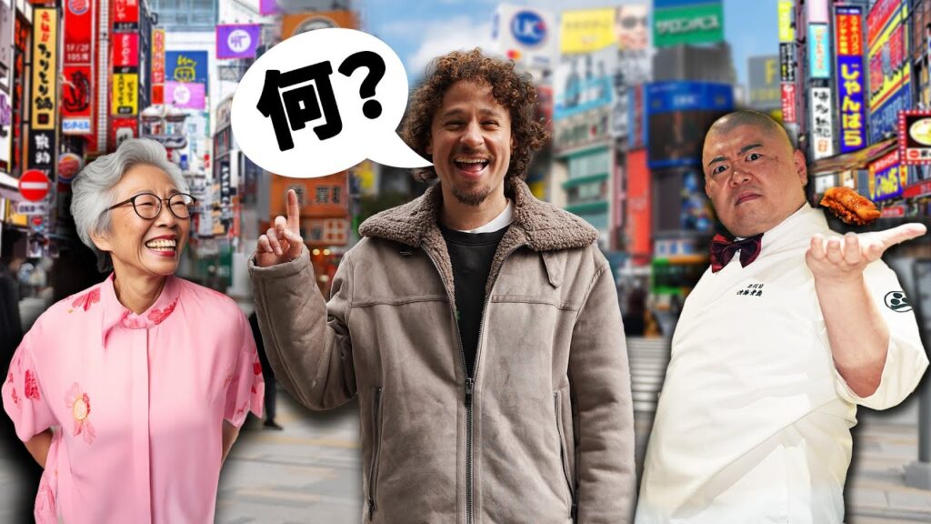 Intentando hablar japonés en JAPÓN (fracasé en el intento) 🇯🇵🗣️